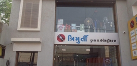 Top 20 Induction Motor Dealers In Rajkot Raiya Road Best
