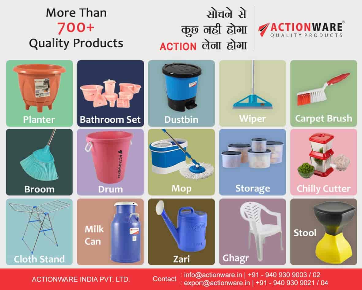 Actionware INDIA Pvt Ltd, 150 Feet Ring Road Kitchenware