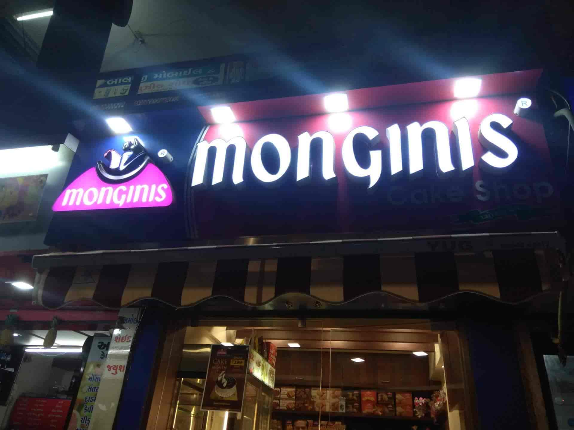 Monginis Cake Shop in 4 Rumiplaza,Rajkot Best Cake Shops in Rajkot
