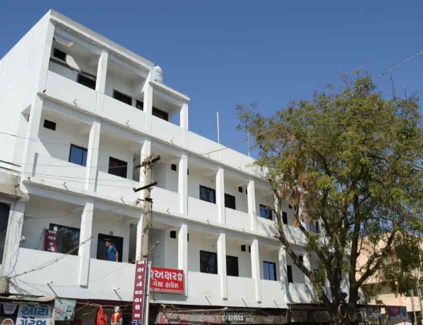Akshar Guest House, Gondal Guest House in Rajkot Justdial