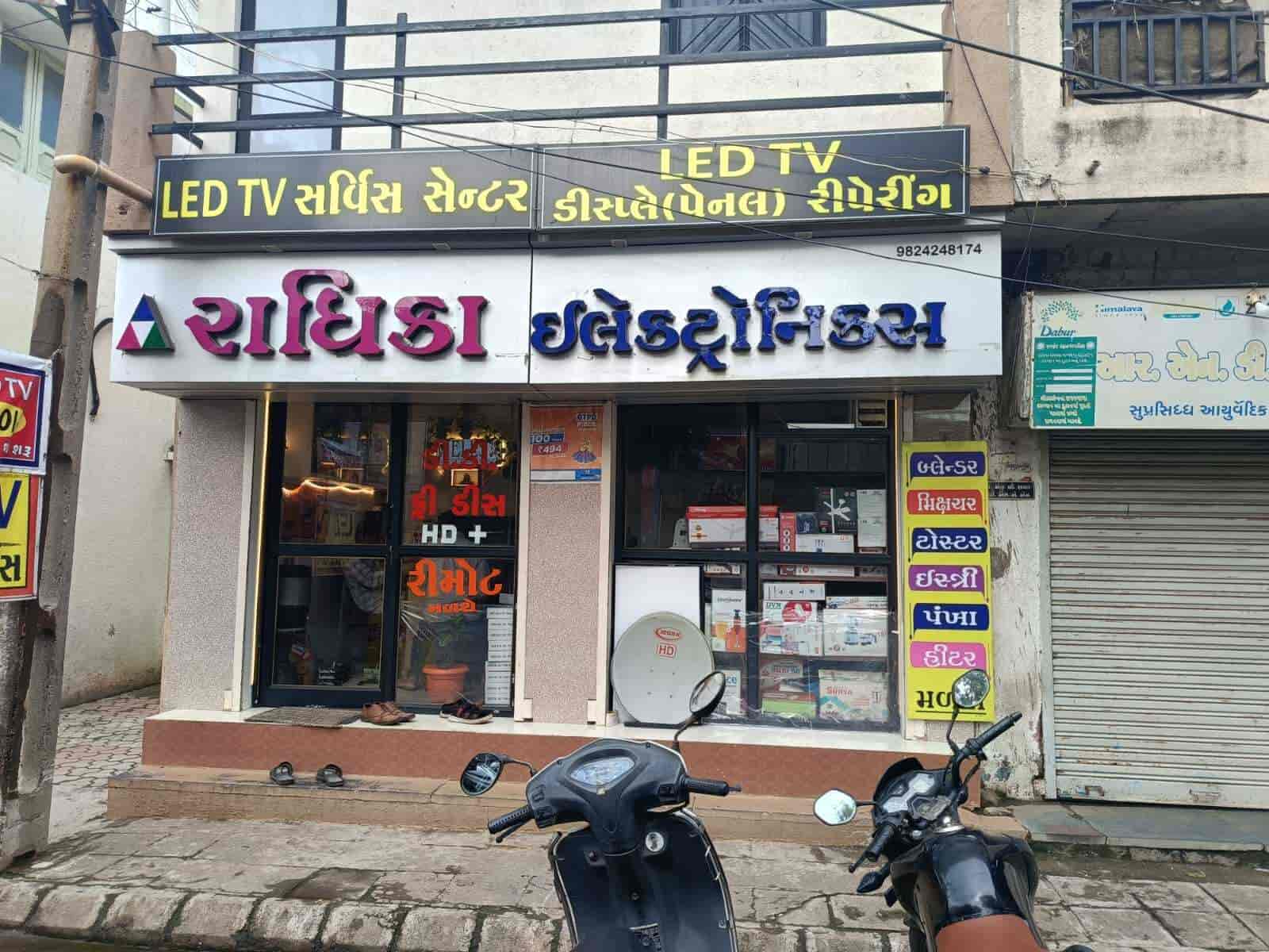 Radhika Electronics in Gayatrinagar,Rajkot Best LED TV Repair