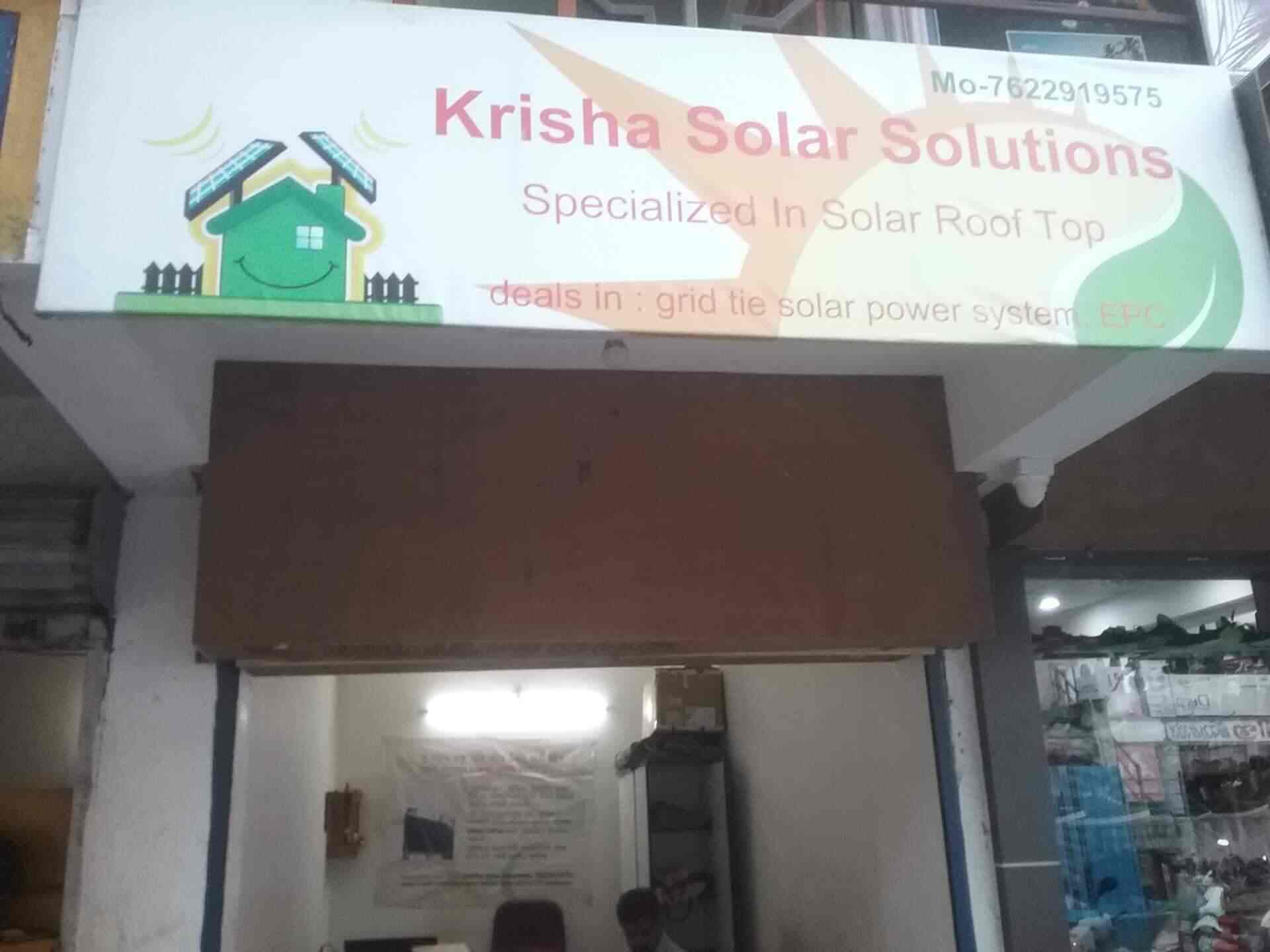 Catalogue Krisha Solar Solutions in Yagnik Road , Rajkot Justdial