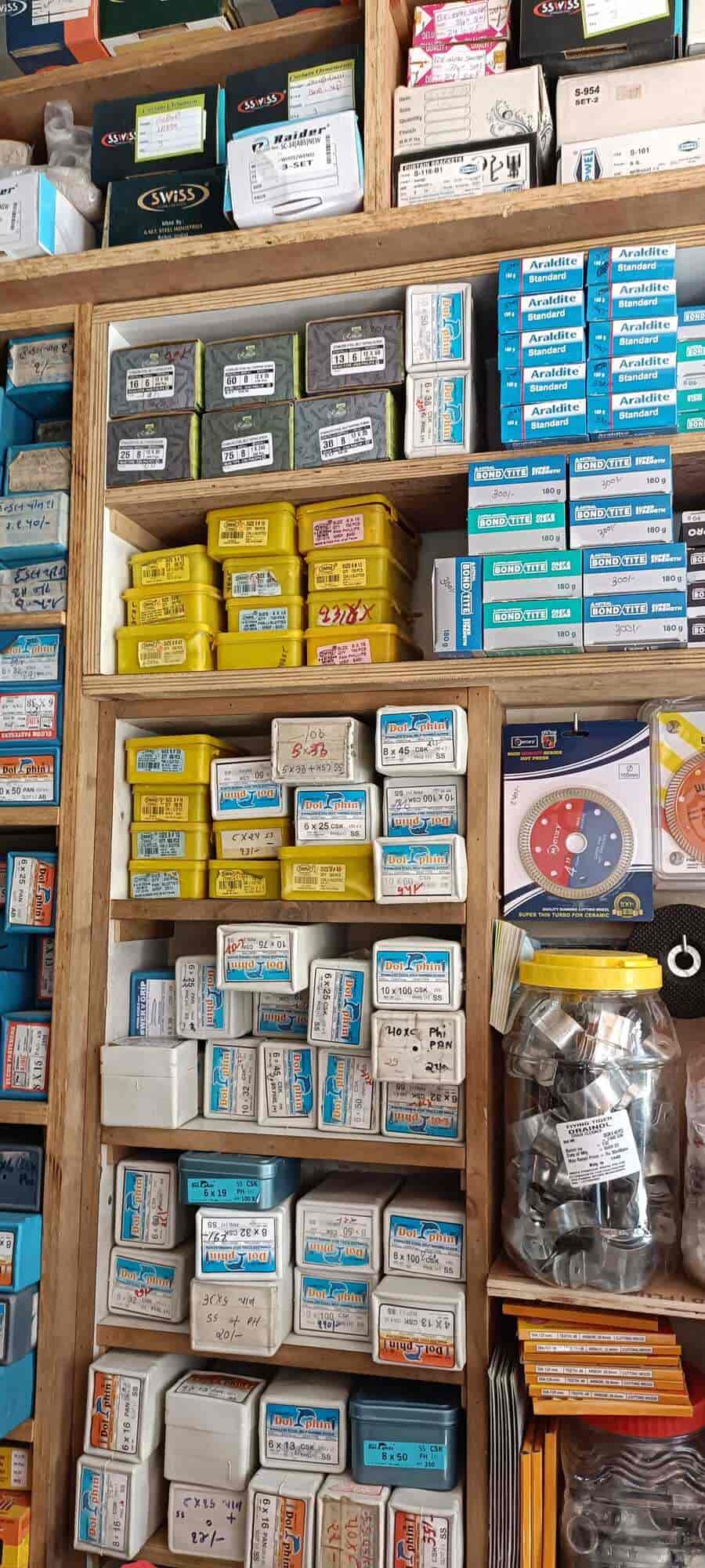 Catalogue Devshree The Hardware Gallery in Jamnagar Road , Rajkot