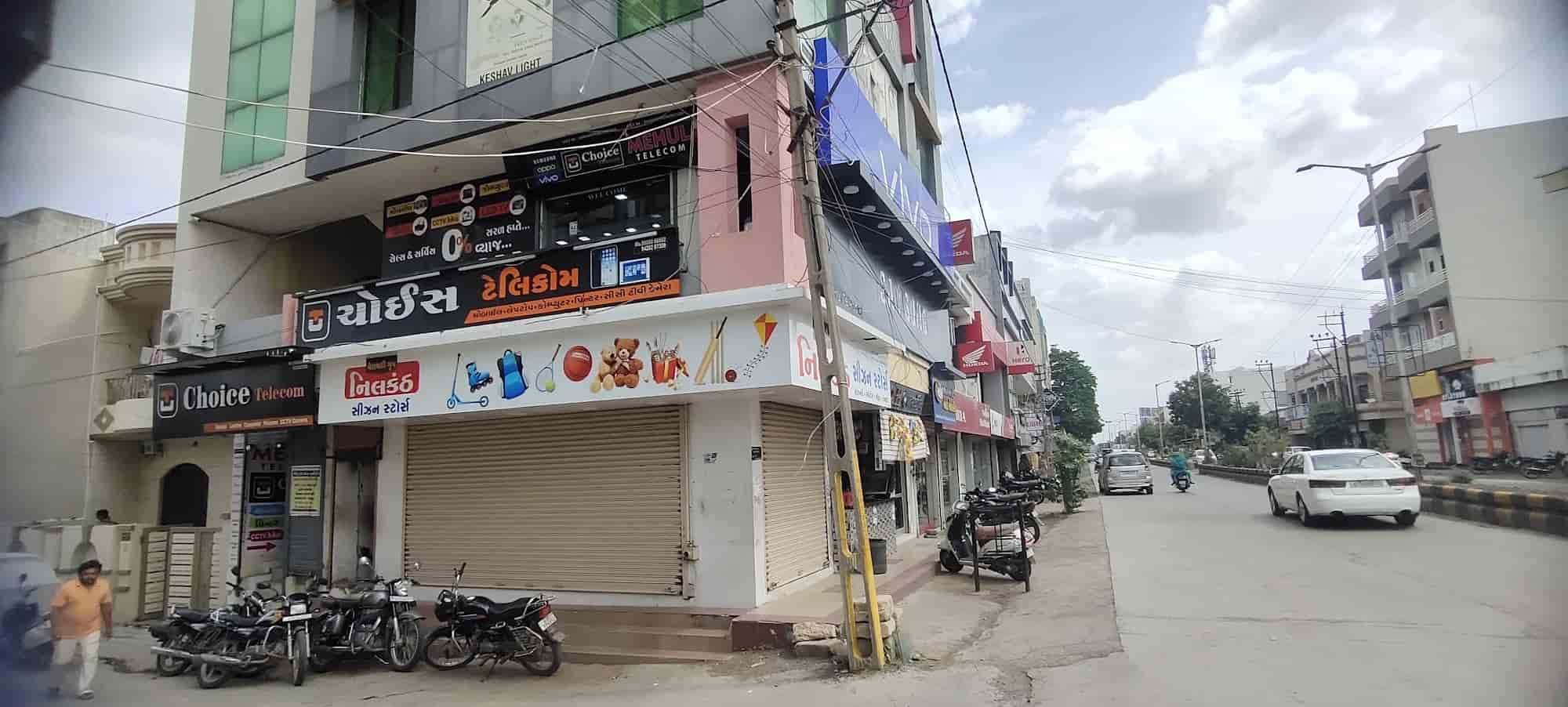 Choice in Jetpur,Rajkot Best Landline Phone Dealers in Rajkot