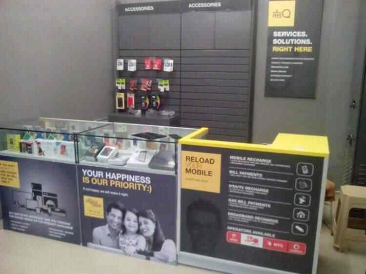 Jio Broadband Service Providers in Upleta Lati Plot, Rajkot