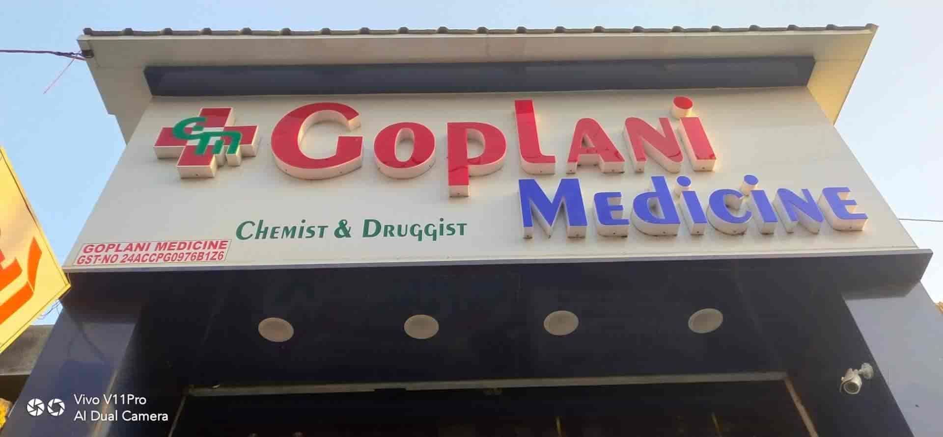 Top 100 Ayurvedic Medicine Shops in Rajkot Best Ayurvedic Pharmacy