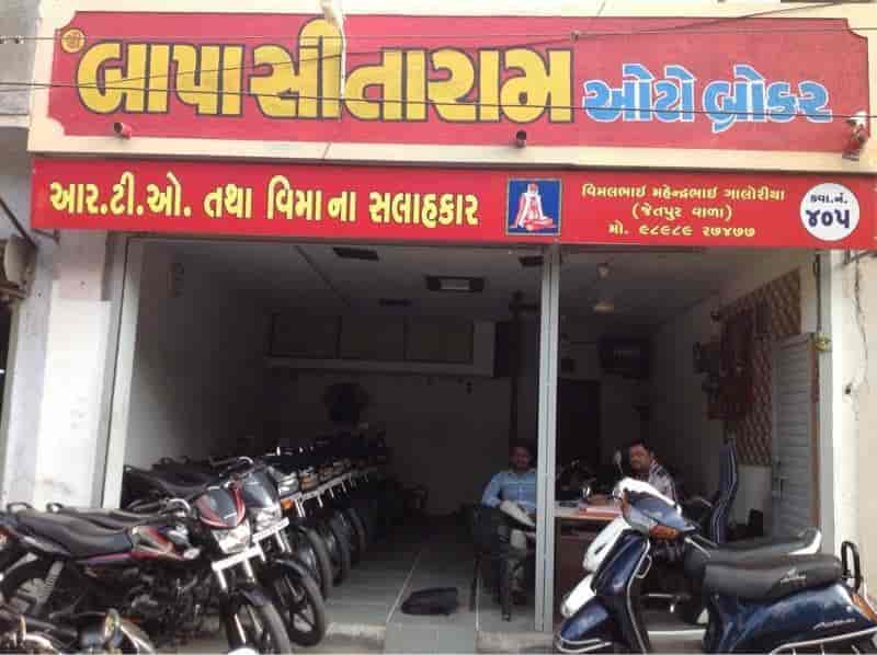 Second hand activa shop near me hotsell