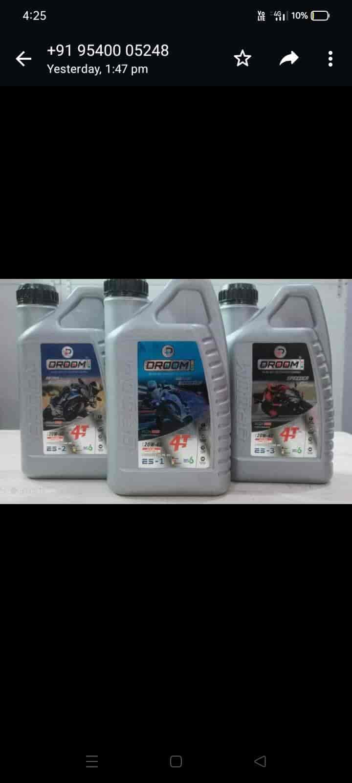 Top Valvoline Engine Oil Distributors in Vijayawada इंजन आयल