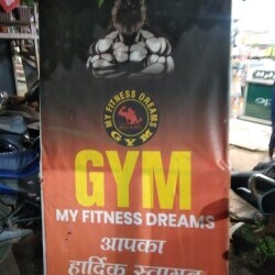 My fitness shop hot sale