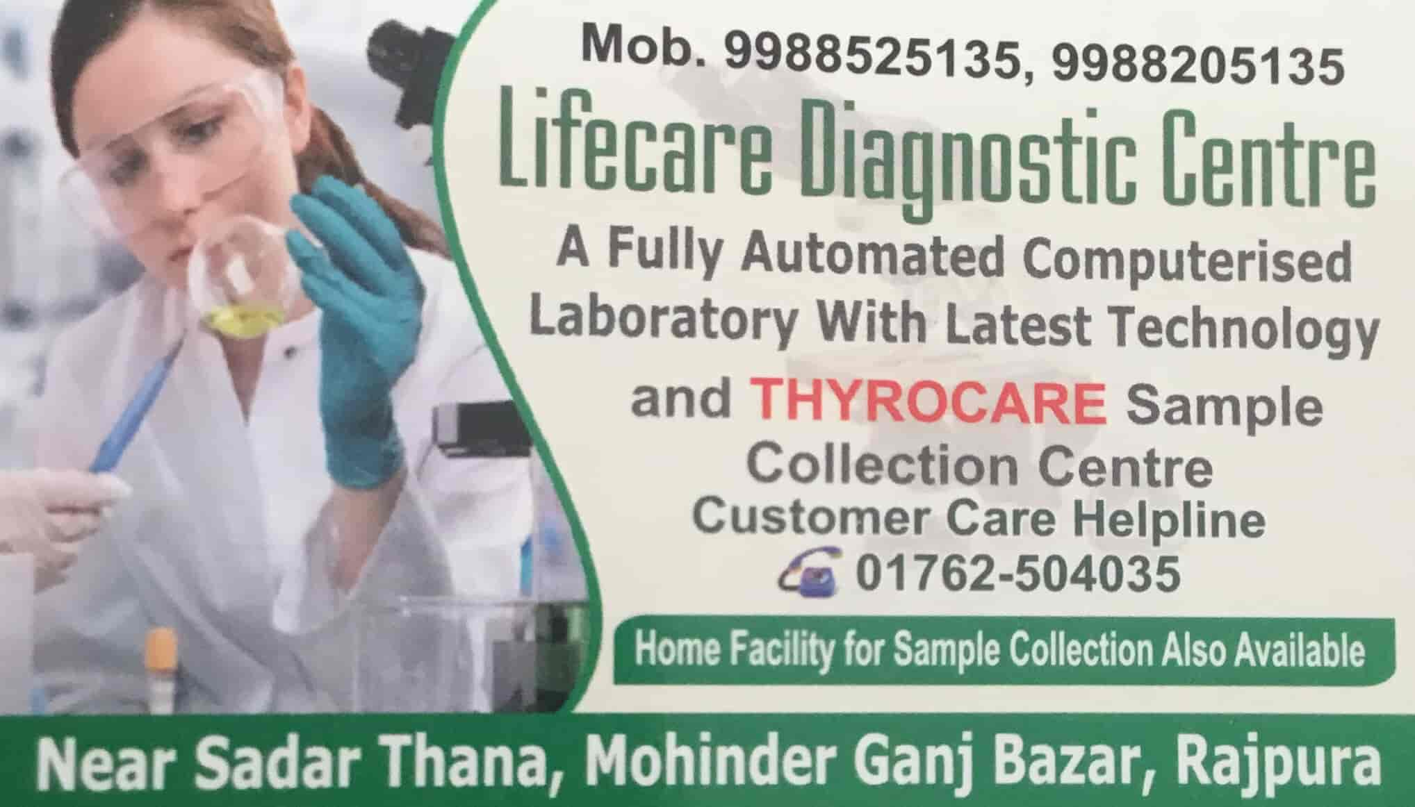 Lifecare Diagnostic Centre in Mohinder Ganj,Patiala - Best Pathology ...