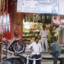 District best sale cycle store