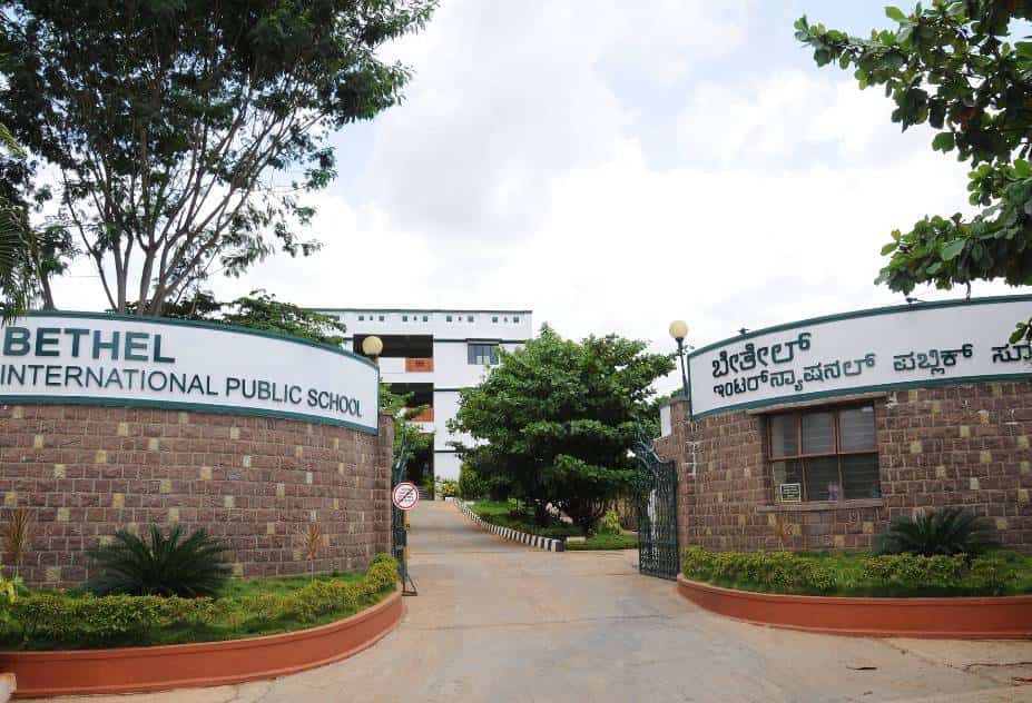 Bethel International Public School in Archikarahalli,Ramanagara - Best ICSE Schools near me in Ramanagara - Justdial
