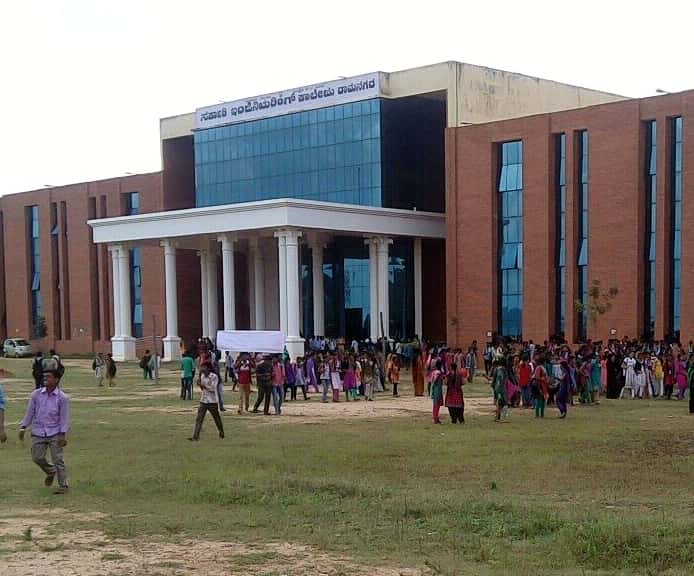 Government college for btech online