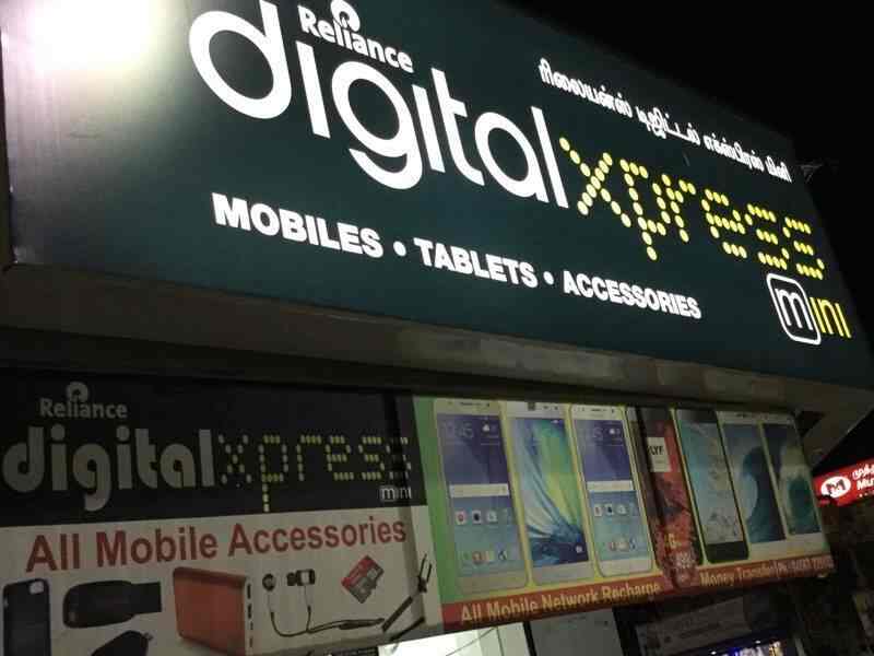 Top Reliance Digital in Rameswaram Best Reliance Digital Store near