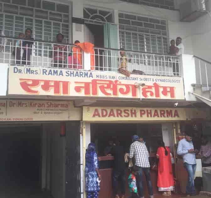 Book Doctors Appointment Online at Dr. Rama Sharma in Ratu Road, Ranchi ...