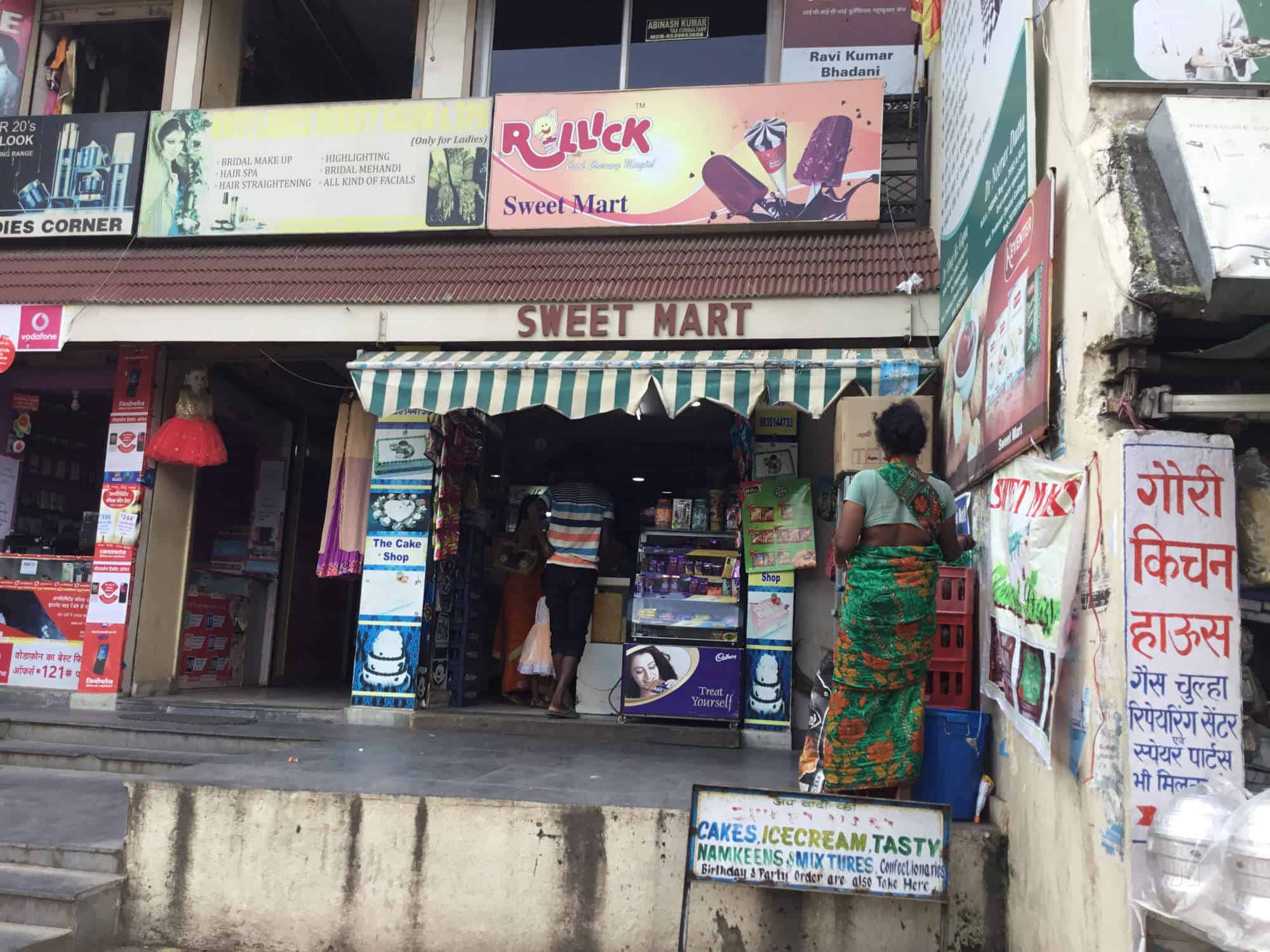 Sweet Mart Bakery in Hinoo,Ranchi Order Food Online Best Bakeries