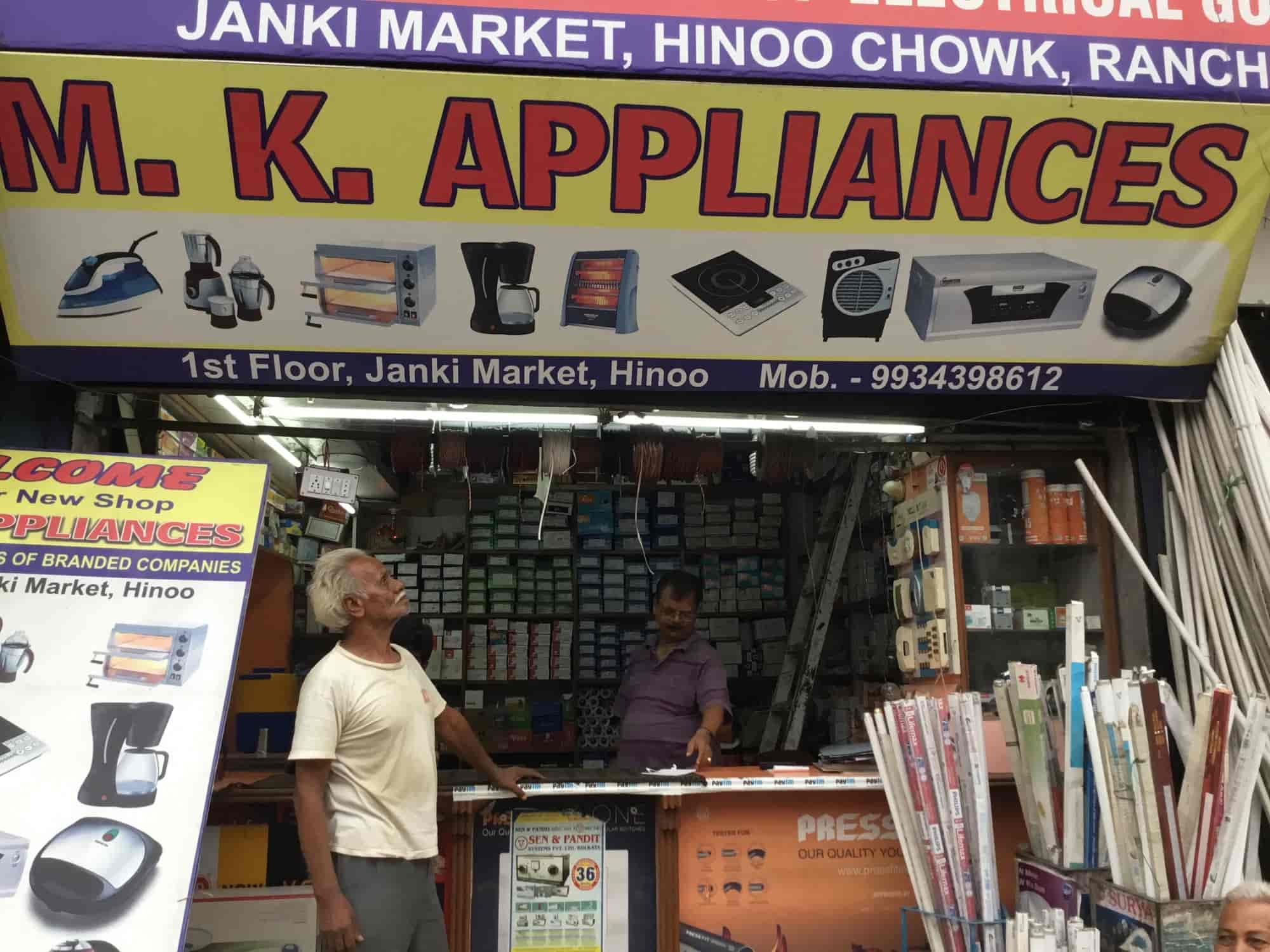 M K Enterprises in Hinoo,Ranchi Best Electrical Shops in Ranchi