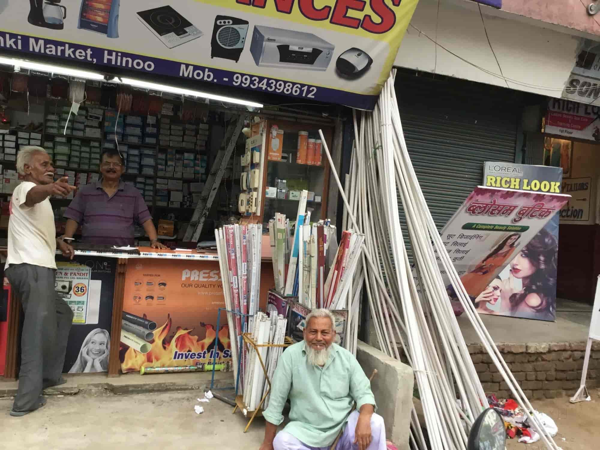 M K Enterprises in Hinoo,Ranchi Best Electrical Shops in Ranchi