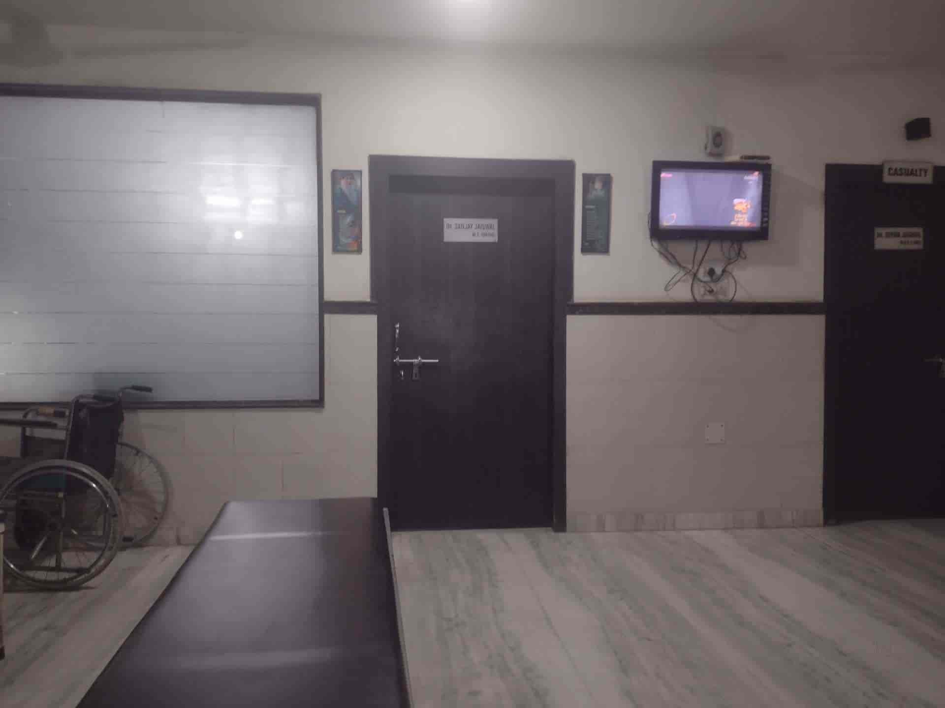 DR. JAISWALS HOSPITAL in Lalpur,Ranchi Best Orthopaedic Doctors in