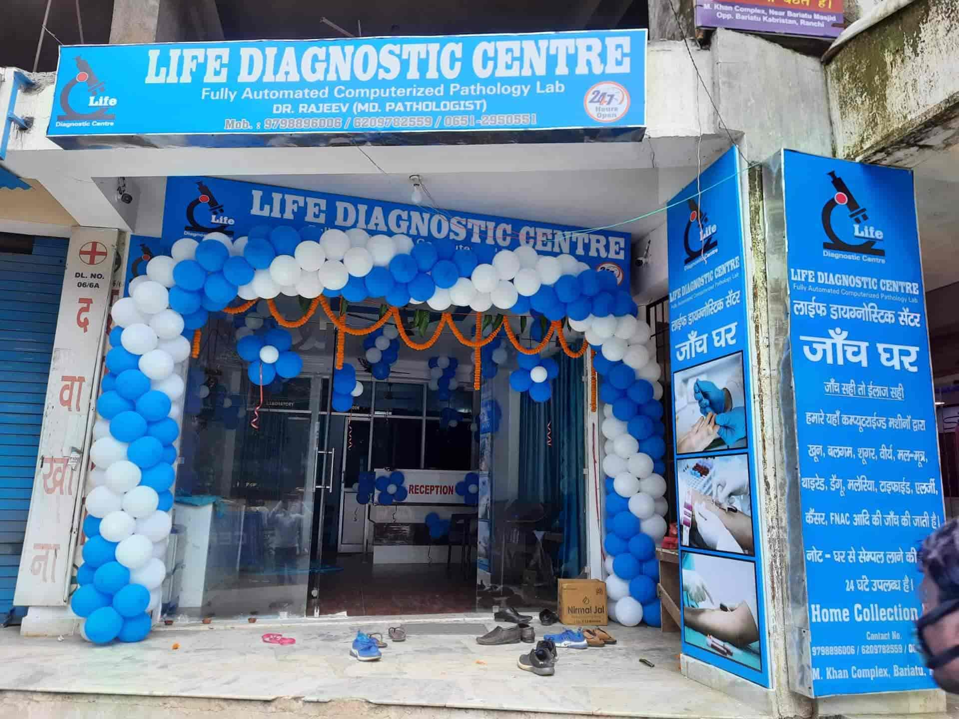 Life Diagnostic Centre, Bariatu Pathology Labs in Ranchi Justdial