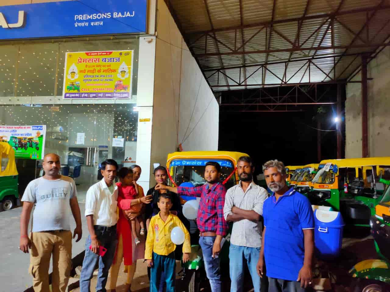 Top Vikram Auto Rickshaw Dealers in PortBlair ऑटो रिक्शा डीलर्स