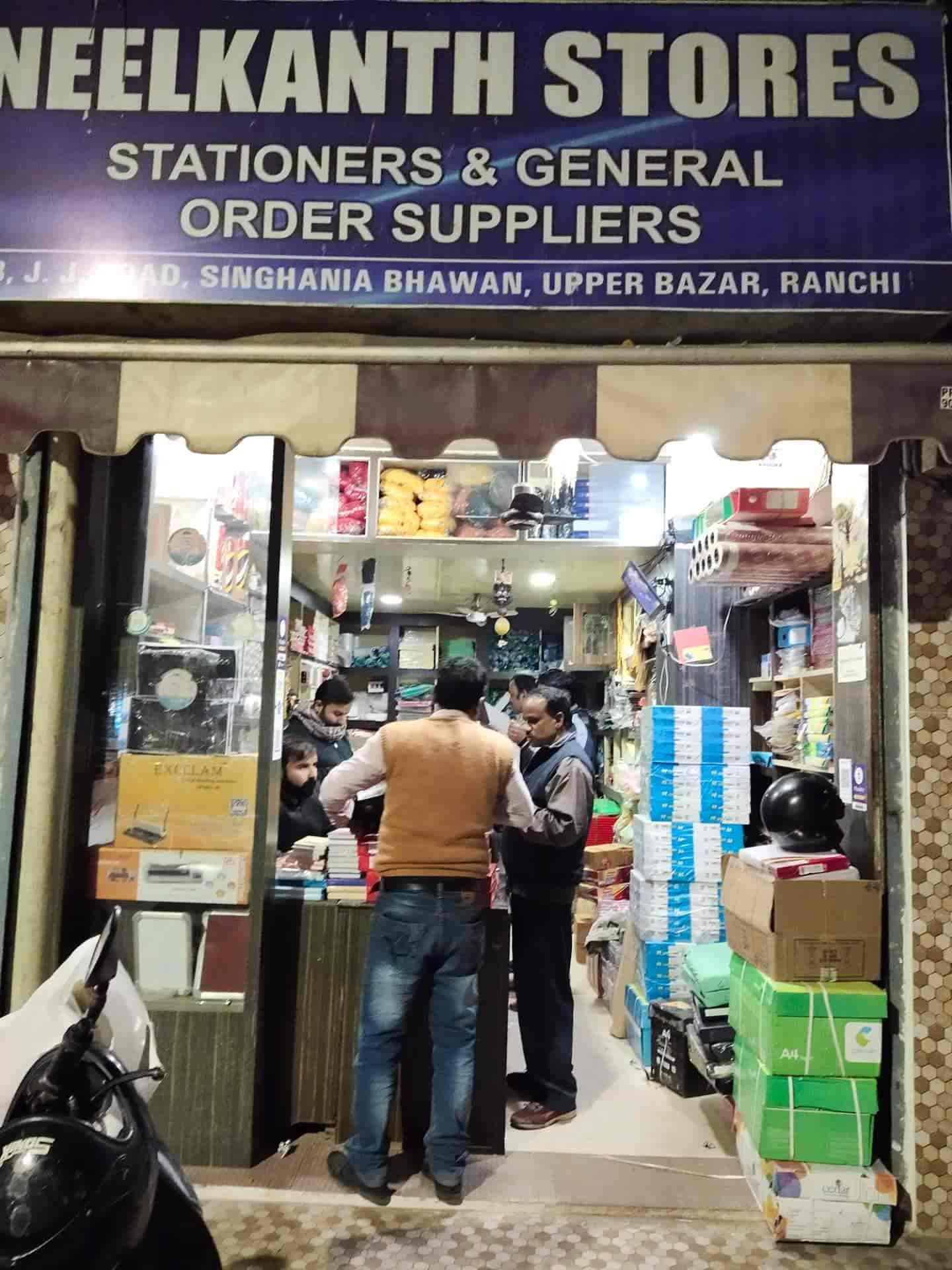 Neelkanth Stores in Upper Bazar,Ranchi Best Stationery Wholesalers in