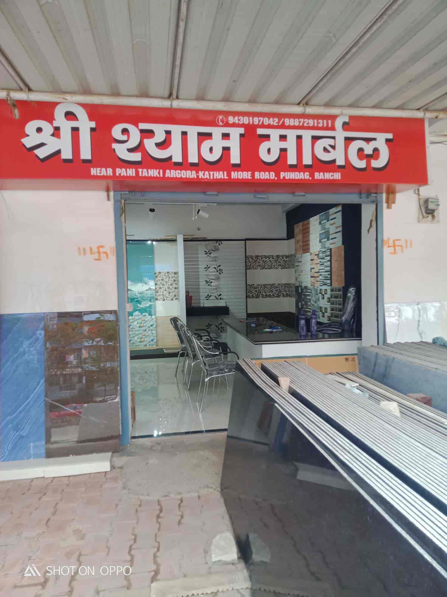 Top Johnson Tile Dealers in Ranchi टाइल डीलर्सजॉनसन, रांची Best