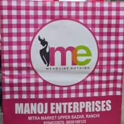 Top Mango Panty Retailers in Ratu Road - Best Mango Panty ...