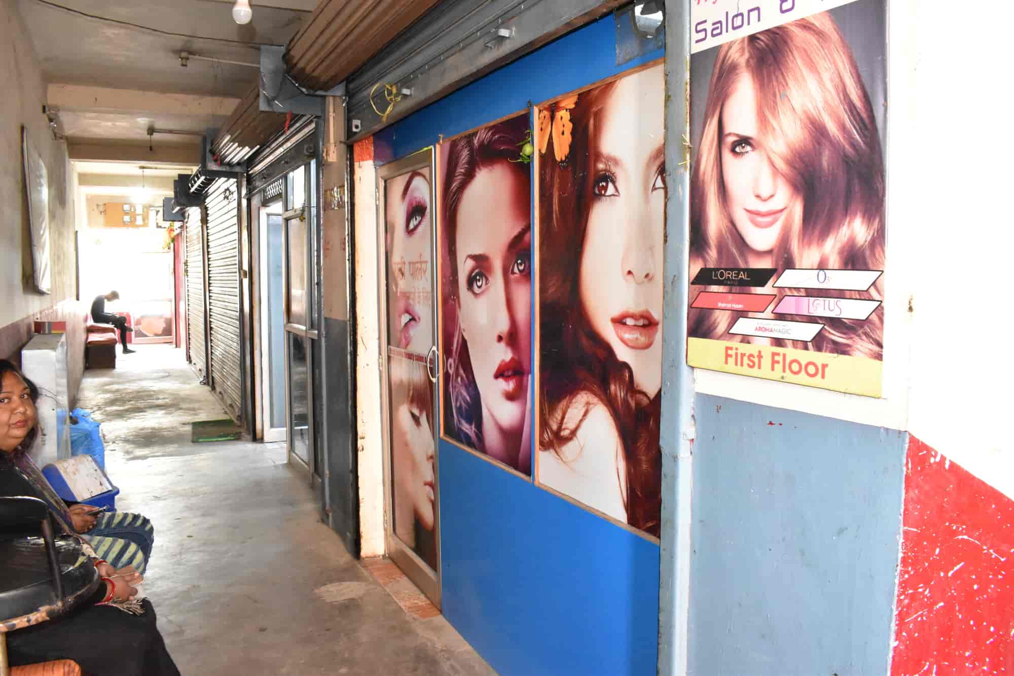 Rich Looks Beauty Salon & Spa in Hinoo,Ranchi - Best Beauty Salons in
