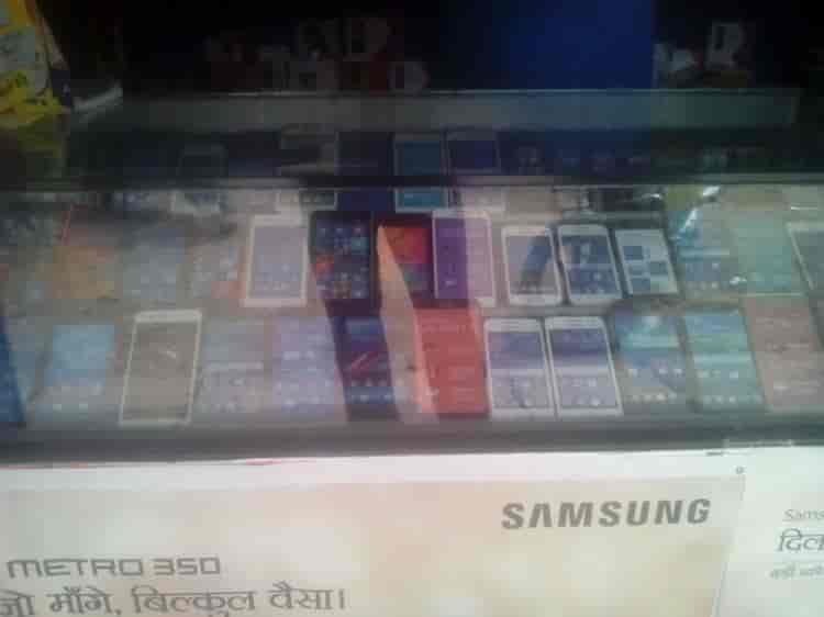 Anand Stationery & Mobile (JioMart Digital Partner) in Hinoo,Ranchi Best Stationery Shops in