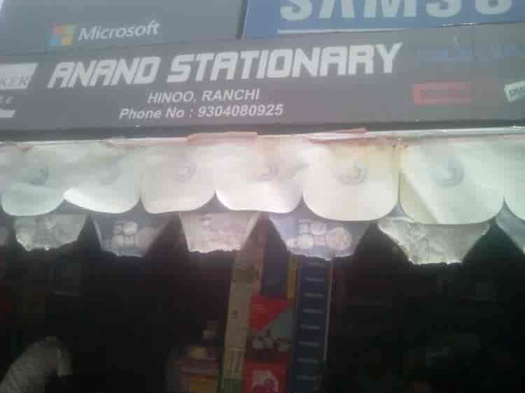 Anand Stationery & Mobile (JioMart Digital Partner) in Hinoo,Ranchi