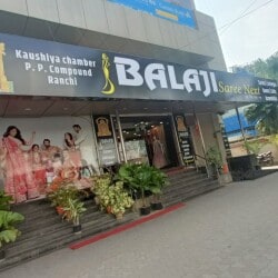 Aggregate 56+ balaji saree ranchi latest