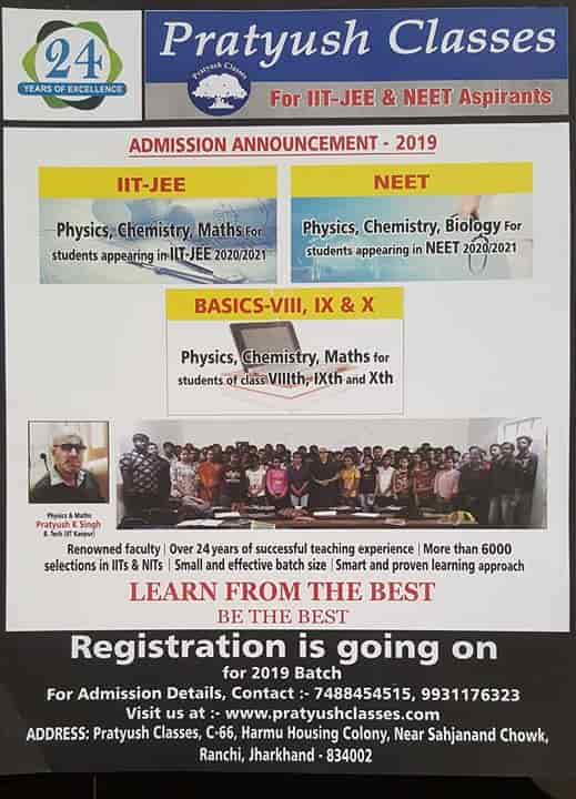 english coaching near me for competitive exam