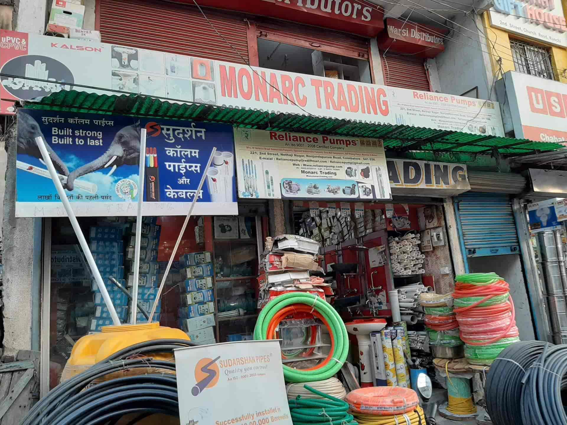 Top Brass Wholesalers in Patna near me - Justdial