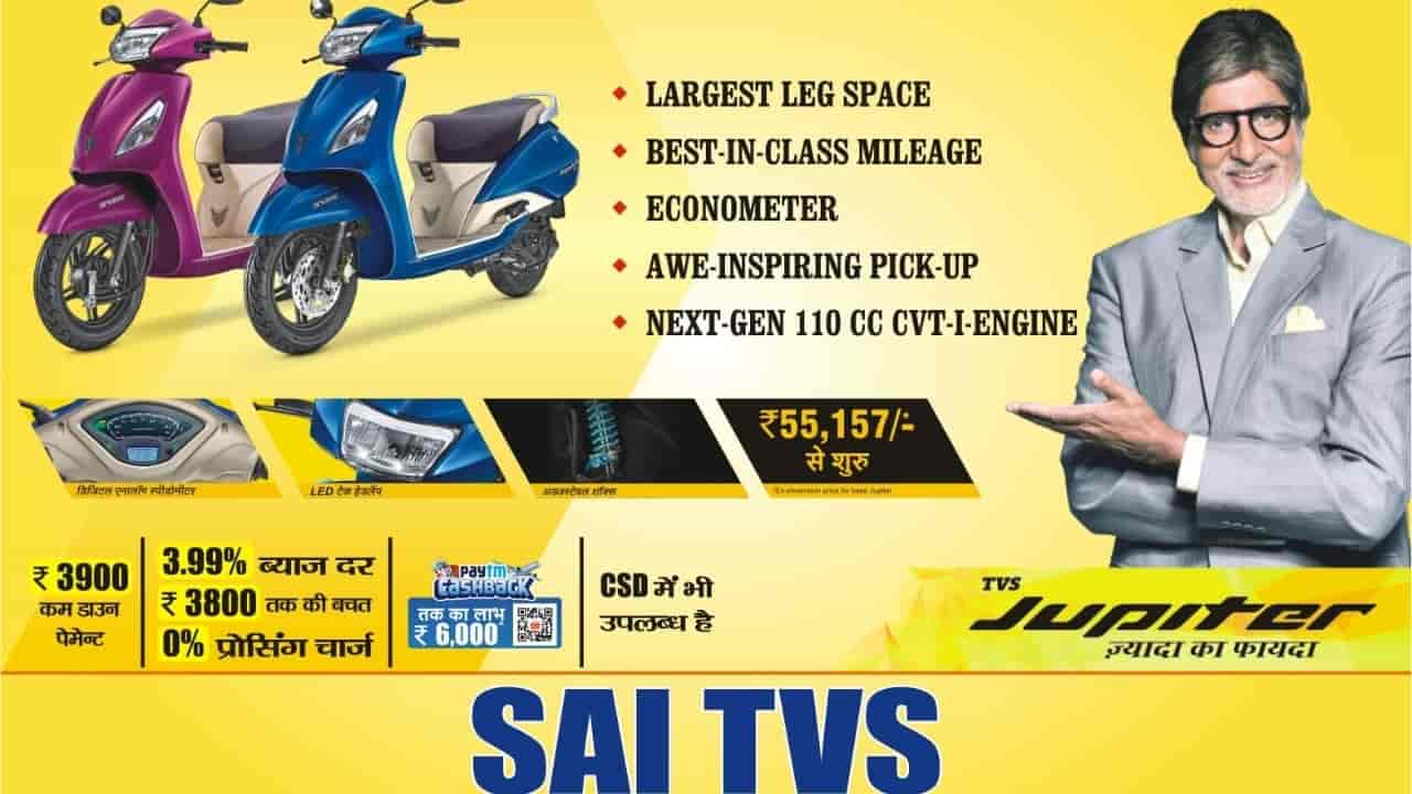 Top Second Hand Motorcycle Dealers in Ramgarh Cantt Best Second Hand