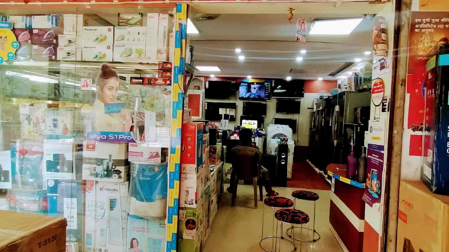 Top Electrical Shops in Booti Best Electrical Items near me Justdial