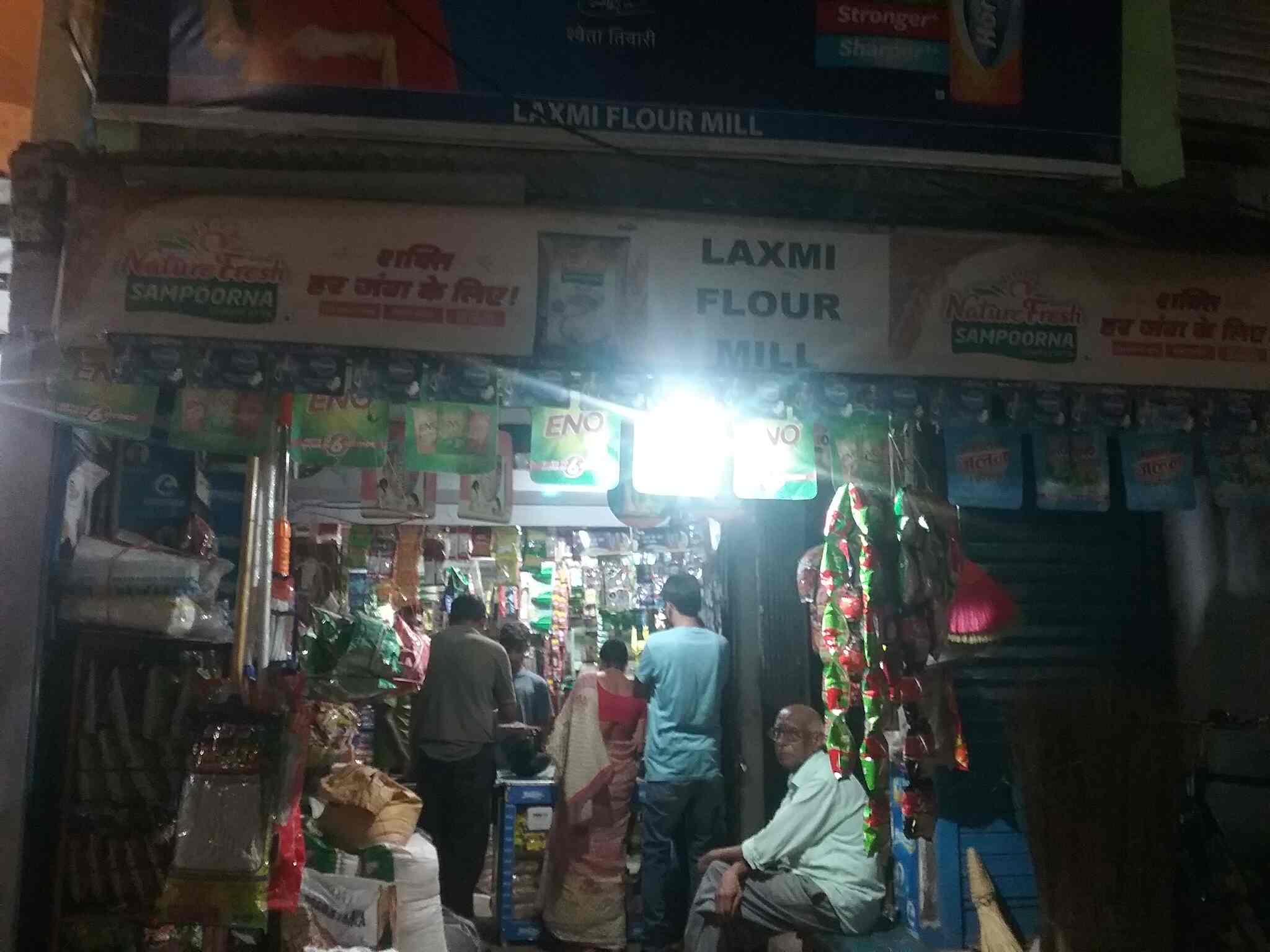 Grocery Stores in Doranda, Ranchi - Page 5