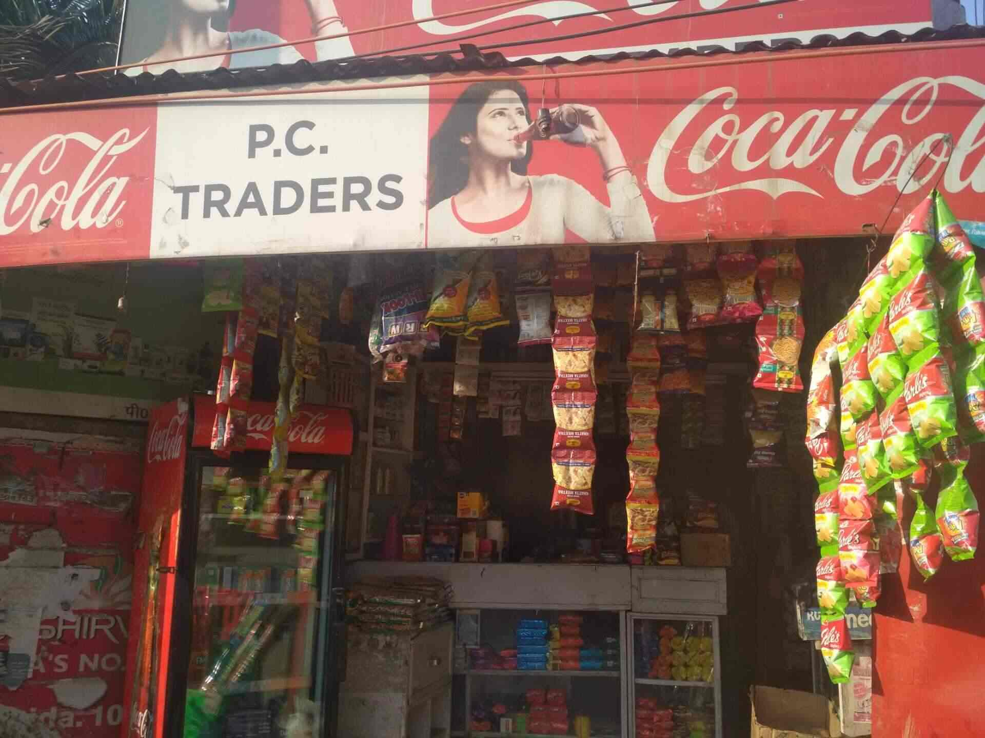 Grocery Stores in Doranda, Ranchi - Page 5