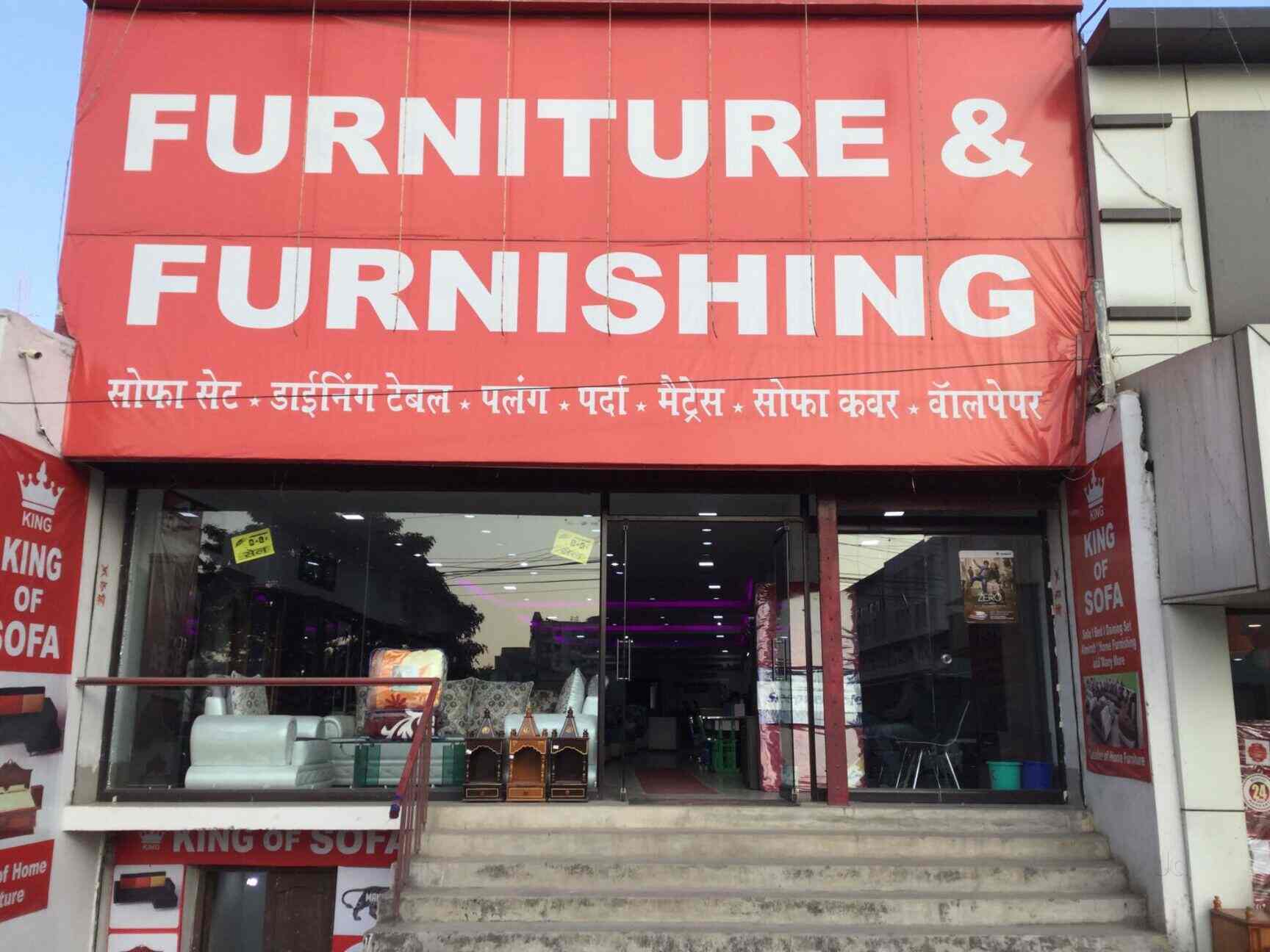 King Furniture & Furnishing, Kutchery Road Furniture Dealers in