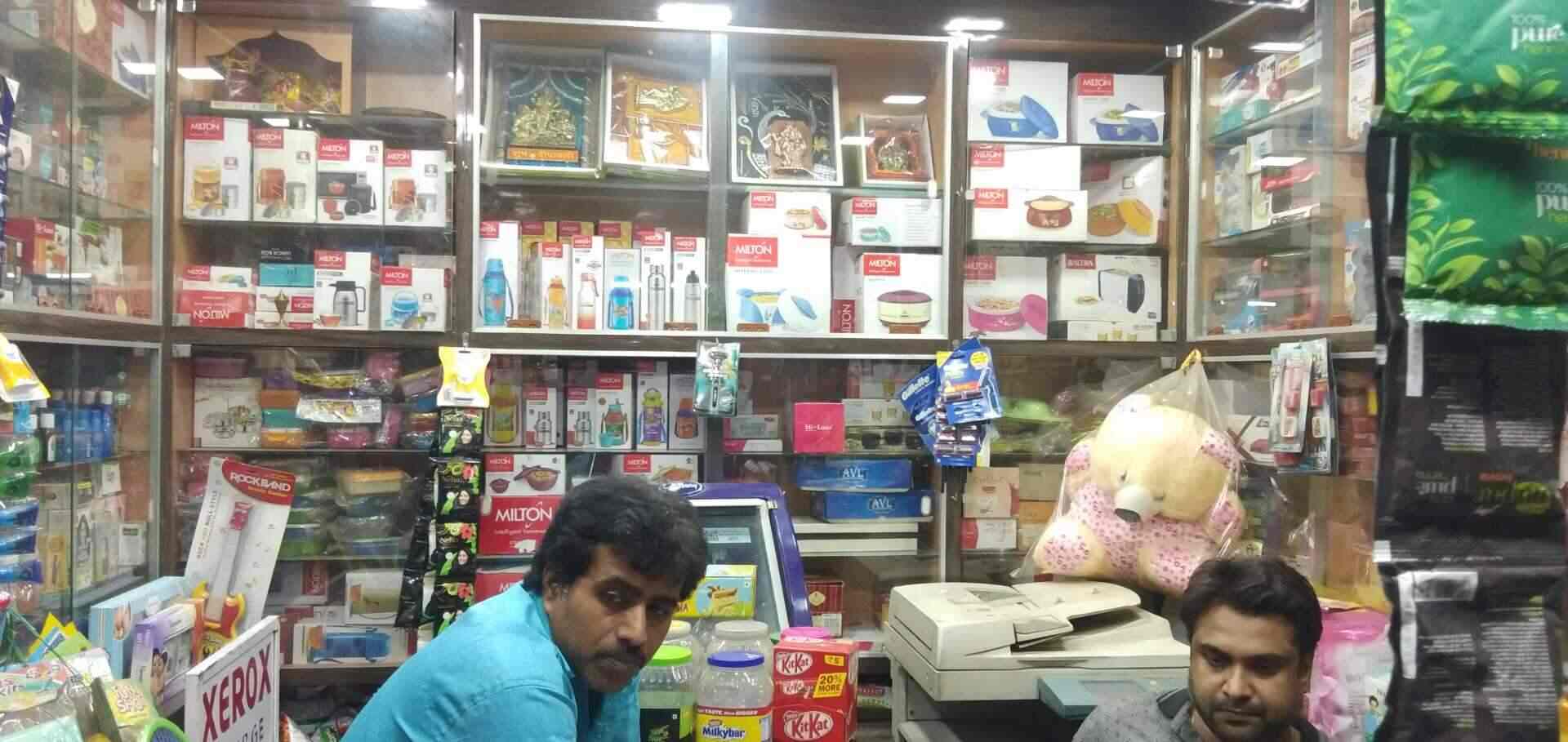 Aakash Variety Store in Morabadi,Ranchi Best Gift Shops in Ranchi