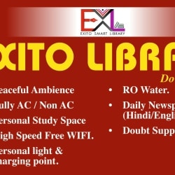Top Libraries in Ayodhyapuri, Ranchi - Best Public Libraries near me ...