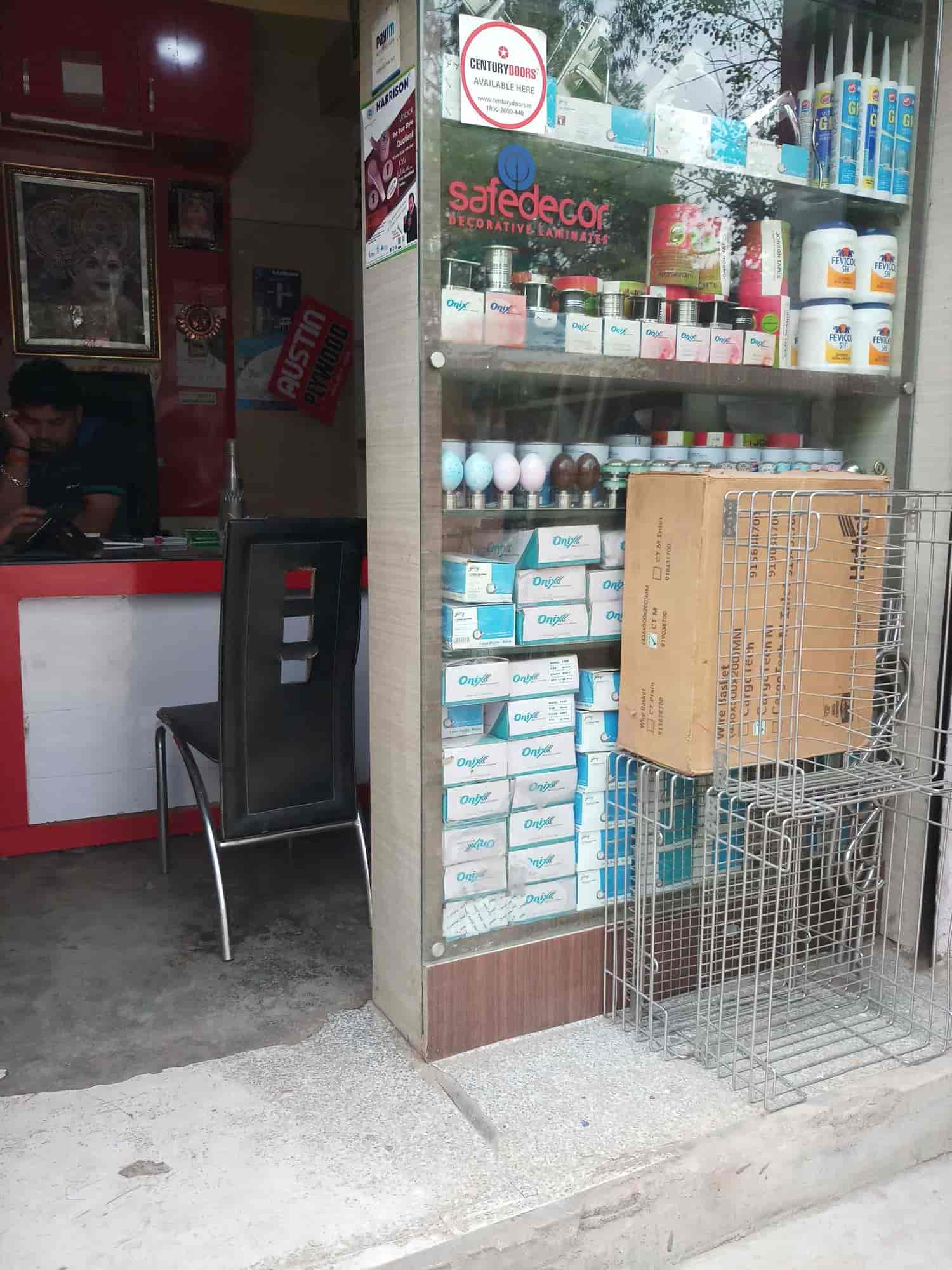 Top Louver Dealers in Ranchi लौवर डीलर्स, रांची near me Justdial