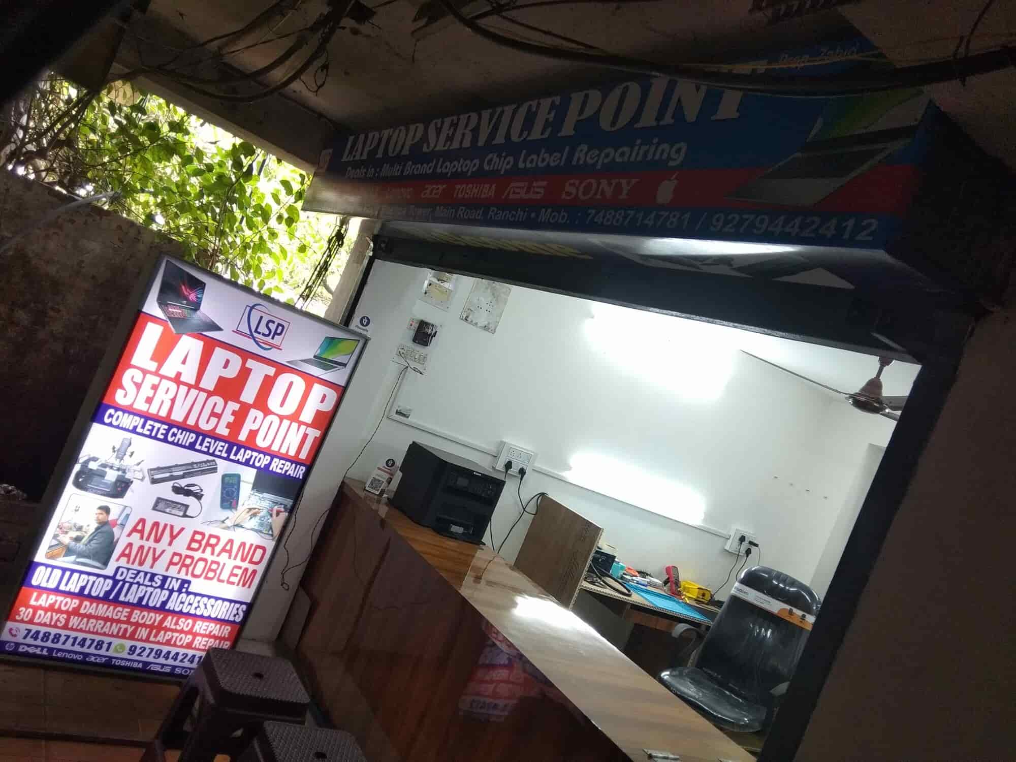 Top HP Service Center in Ranchi Best HP Computer Service Center