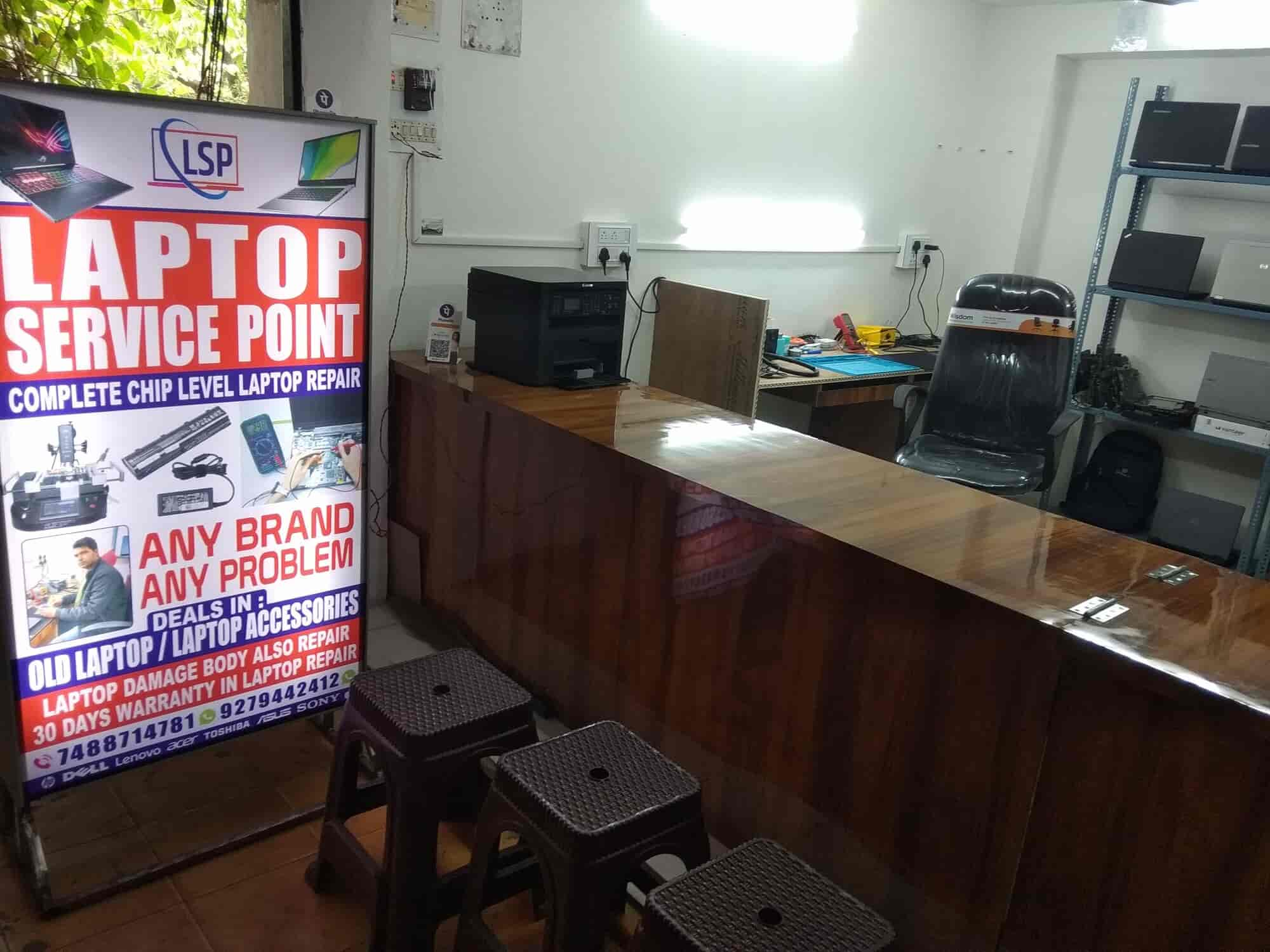 Top HP Service Center in Ranchi Best HP Computer Service Center