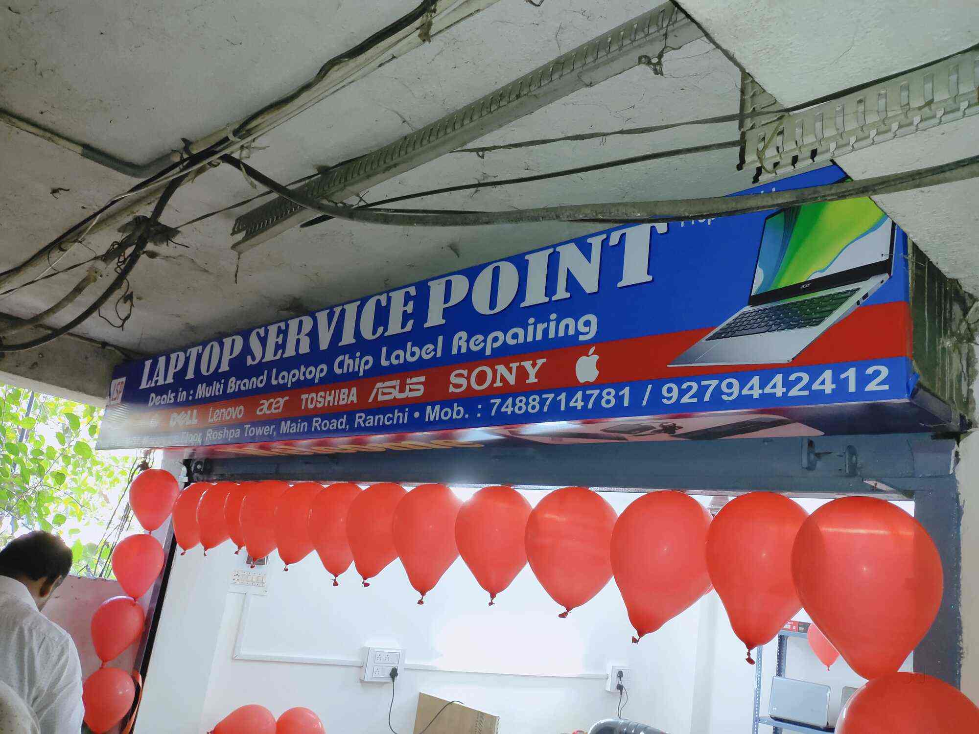Top HP Service Center in Ranchi Best HP Computer Service Center