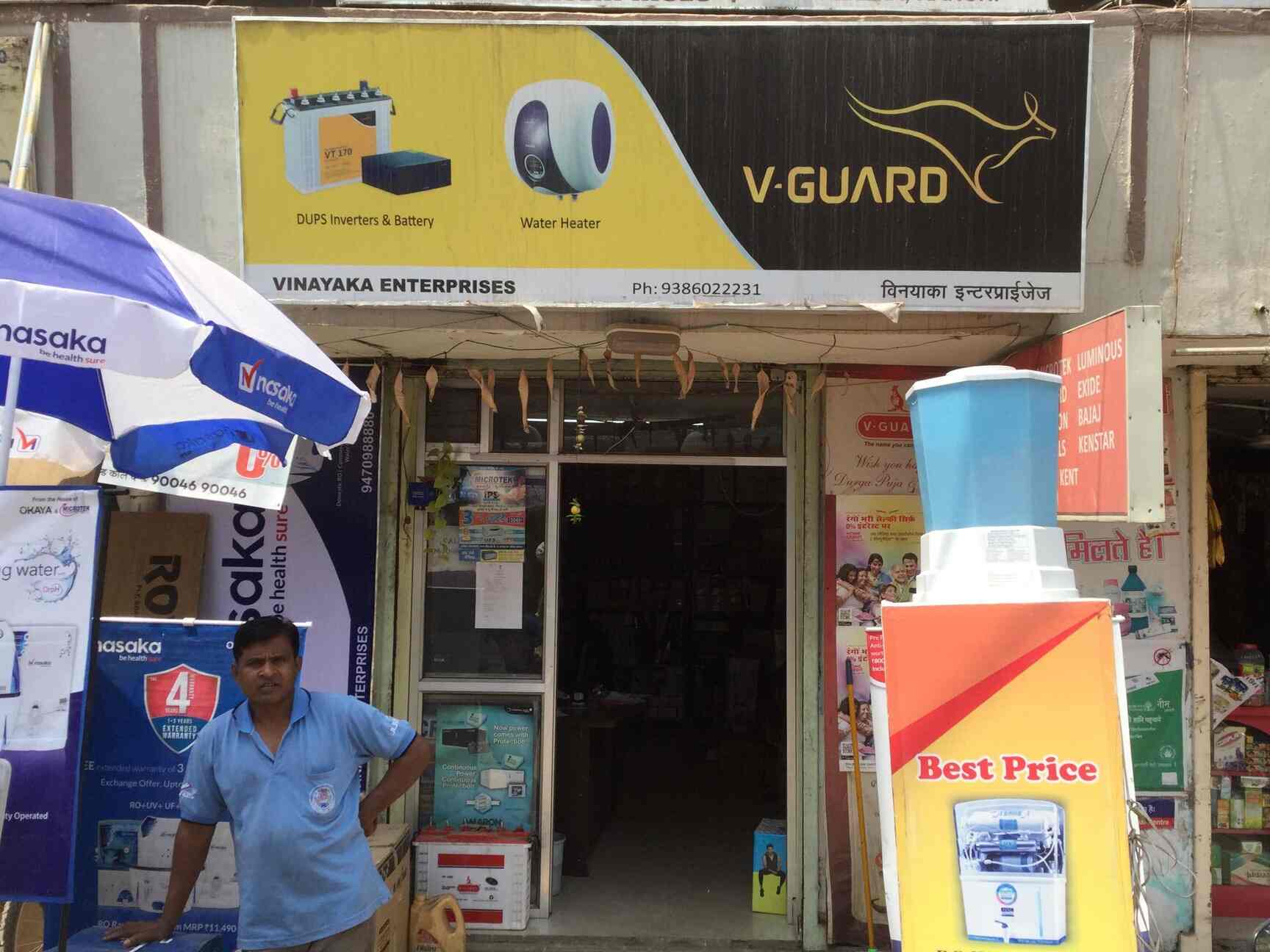 Top Inverter Distributors In Ranchi Medical College Campus Ranchi
