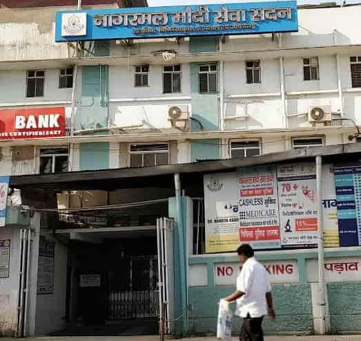 Dr. Vishwakarma Ritu - General Physician Doctors - Book Appointment Online  - General Physician Doctors in Upper Bazar, Ranchi - JustDial