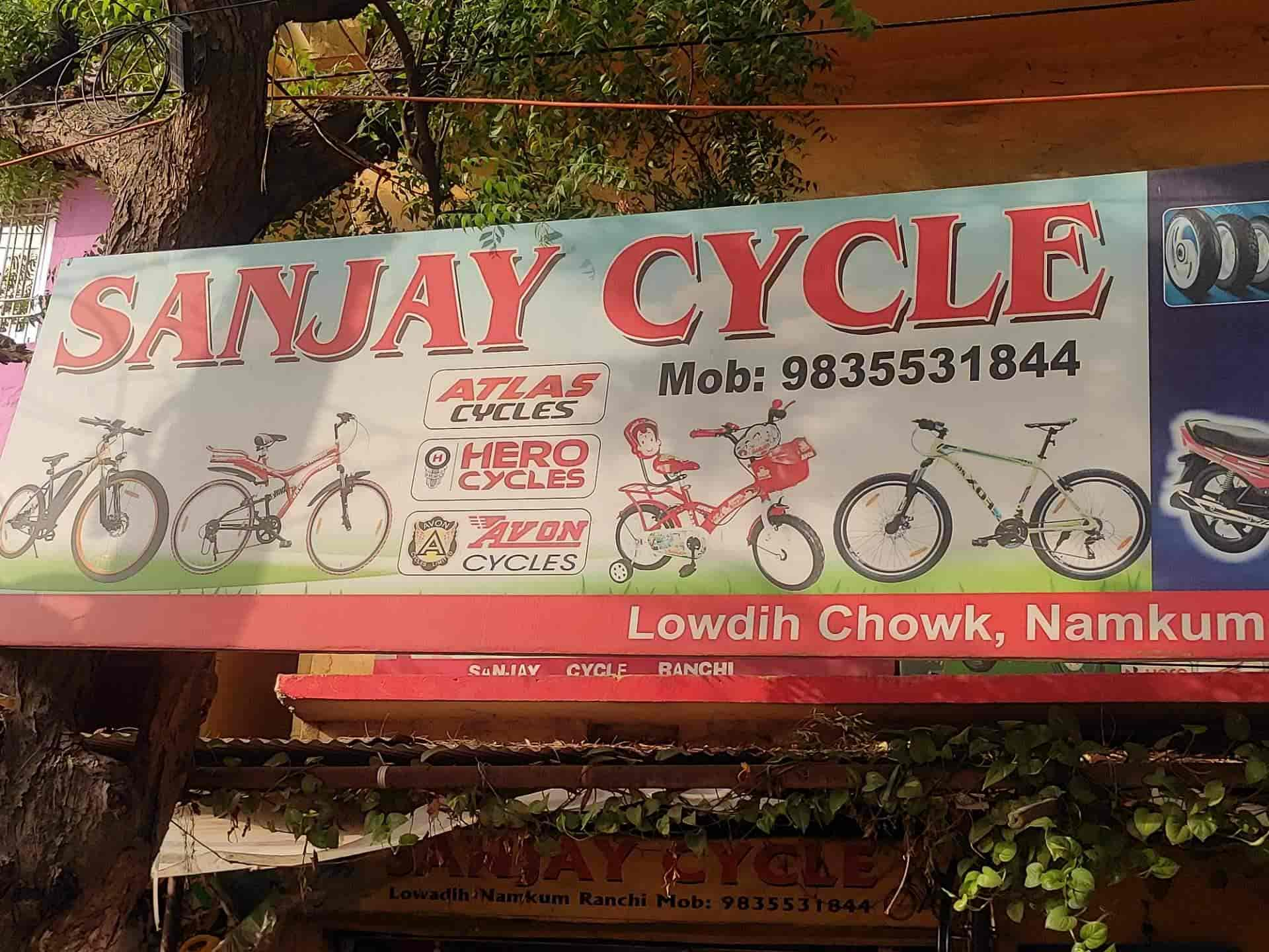 Avon best sale cycle showroom