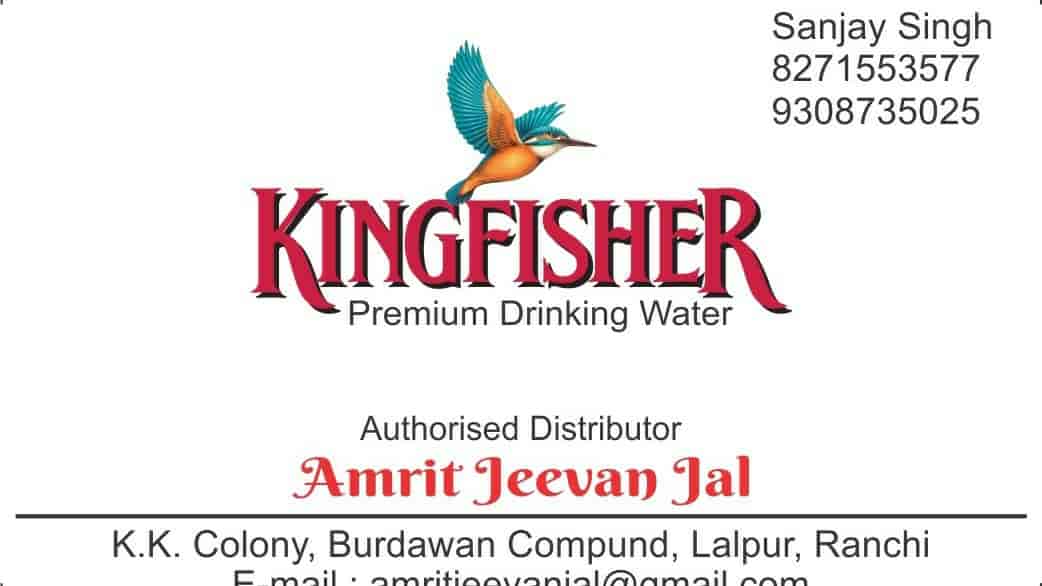 Vedika Water in Burdwan Compound,Ranchi Best Mineral Water Home