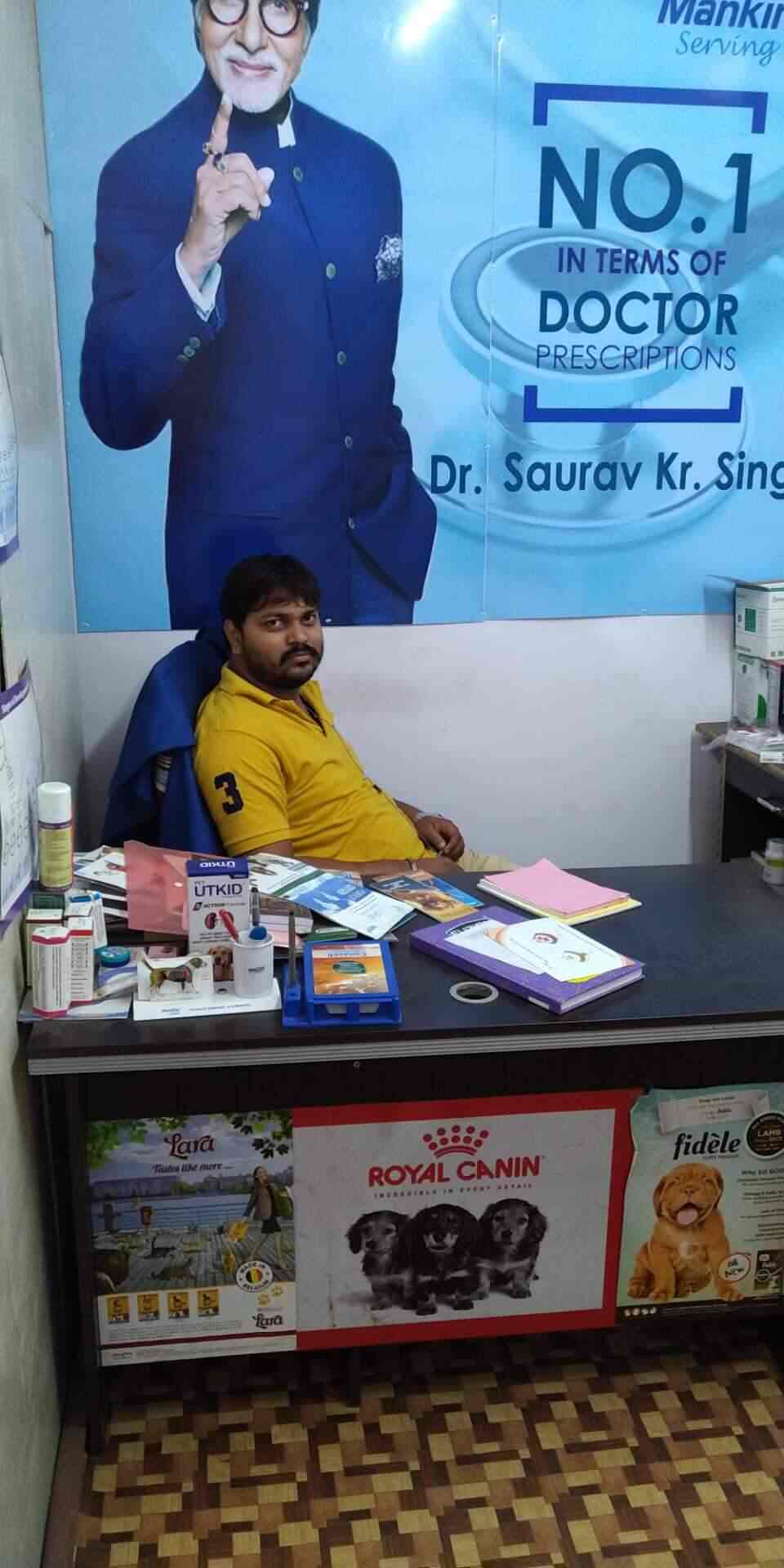 Dr. Saurav Kumar Singh ( Ganesh Pet Shop and Clinic) Veterinary